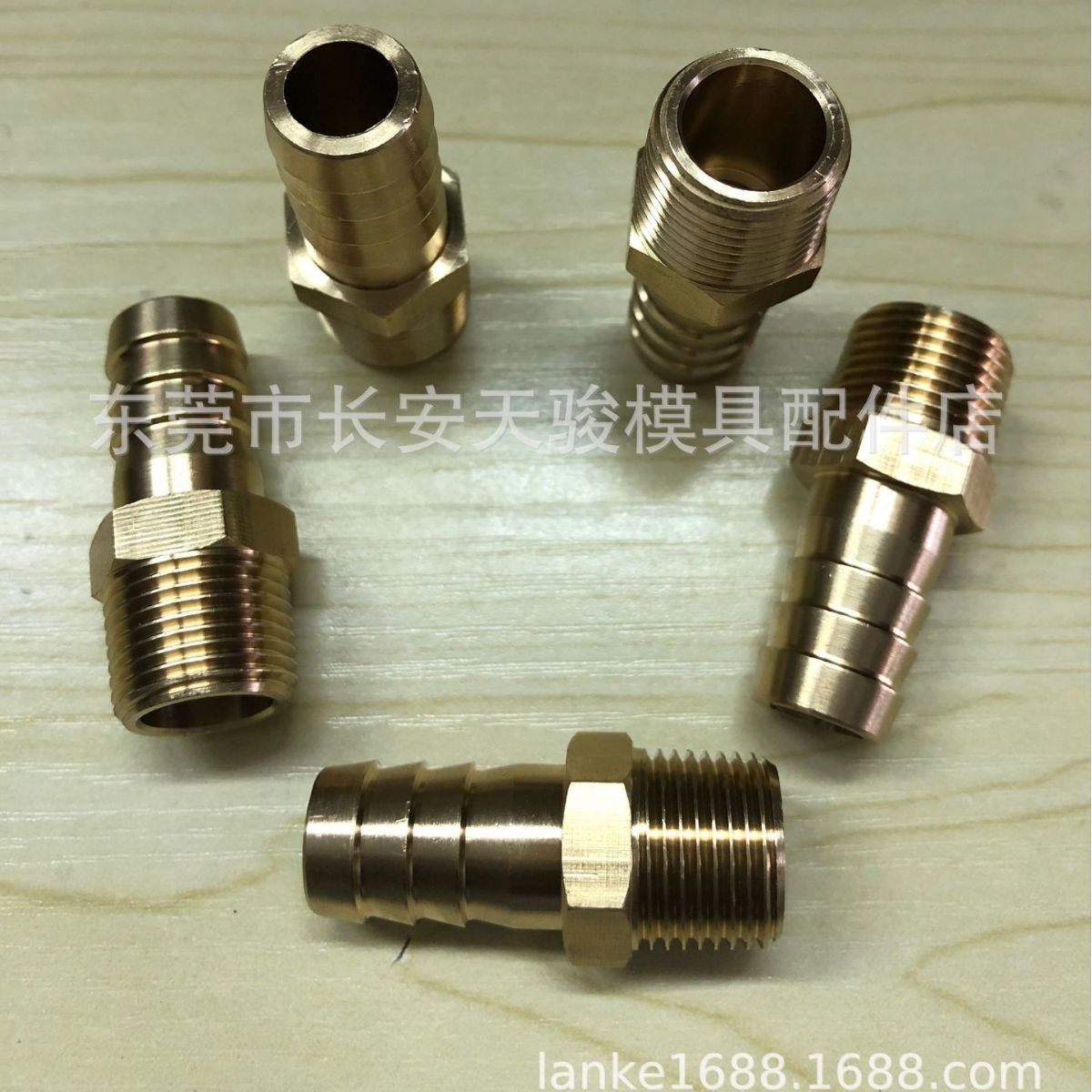 【特价供应】模具插管水咀|宝塔水咀|传统水咀|水管接头|软管接头