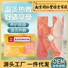 ����ͬ����N��ͬ�G��҈@�԰l�ᰬ��ůϥ�N���l���ůϥ�oϥ�N