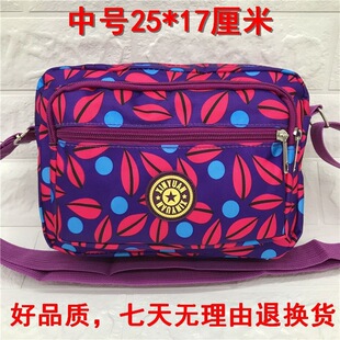 ��̖25*17cm �μ緫����������ܽ����ؔ���؛Դб�������e��