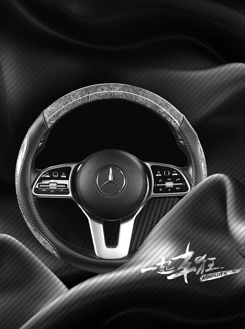 Foreign Trade Dropshipping Car Steering Wheel Cover, New Model for All Seasons, Peach Wood Grain, Anti-Dirt, Wear-Resistant Leather Cover, D-Type, Large and Small Sizes