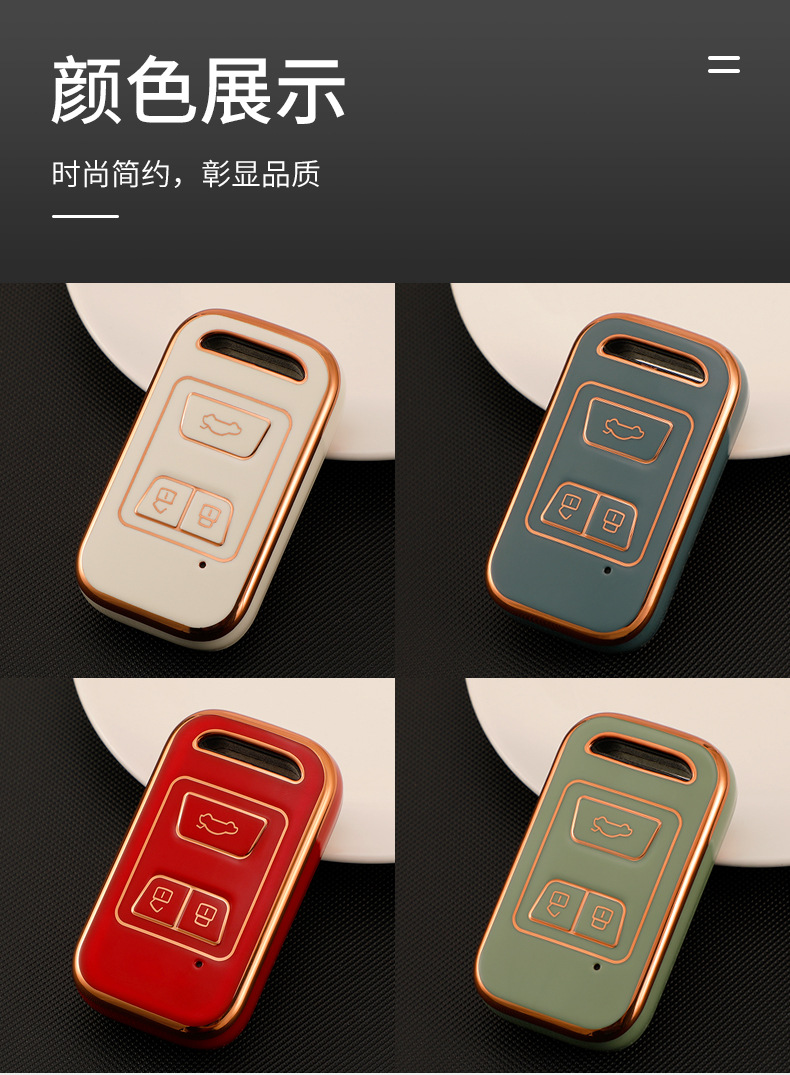 详情_09.jpg