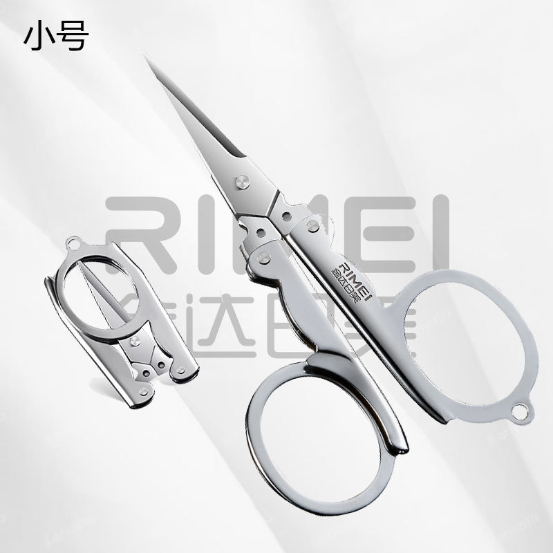 Inventario de acero inoxidable tijeras de pesca tijeras plegables Jinda Rimei tijeras portátiles mini tijeras de viaje