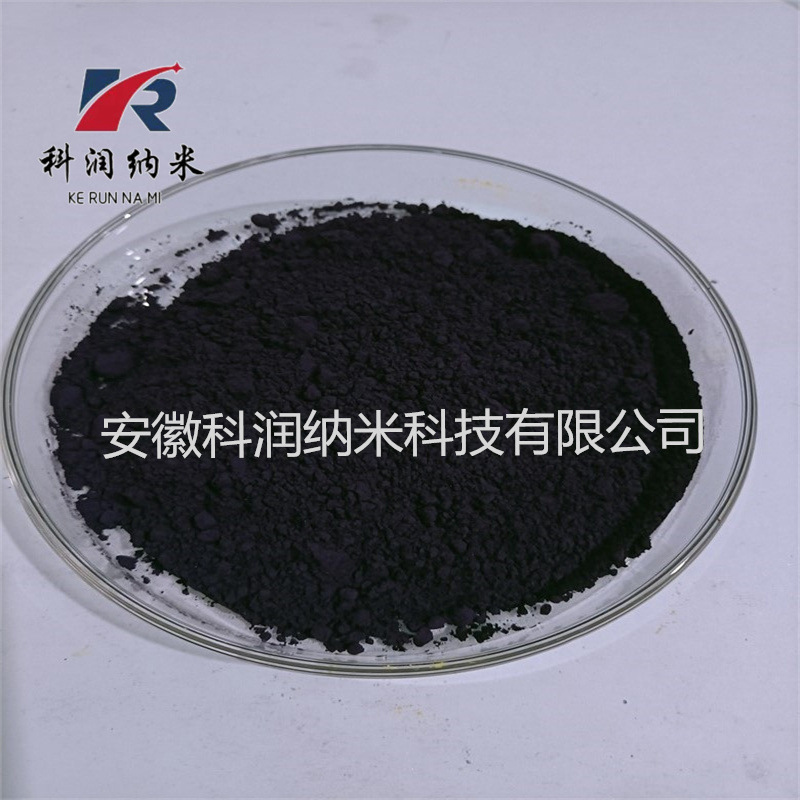 生产超细 铁粉   高质量300目铁粉  球形铁粉