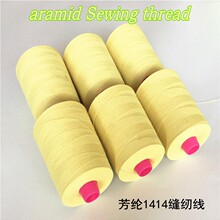 �������龀���S��ֱ�N1414���]�ߜ���ȼ�� ���]���׸���p�x��