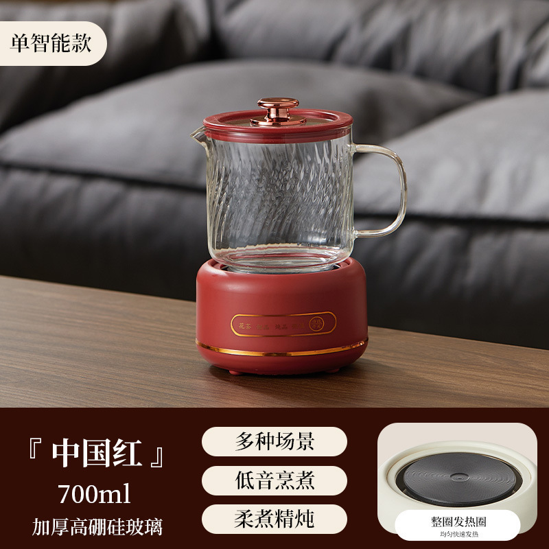 多功能养生壶迷你办公室煮茶器家用小型花茶壶全玻璃电炖杯礼品|undefined