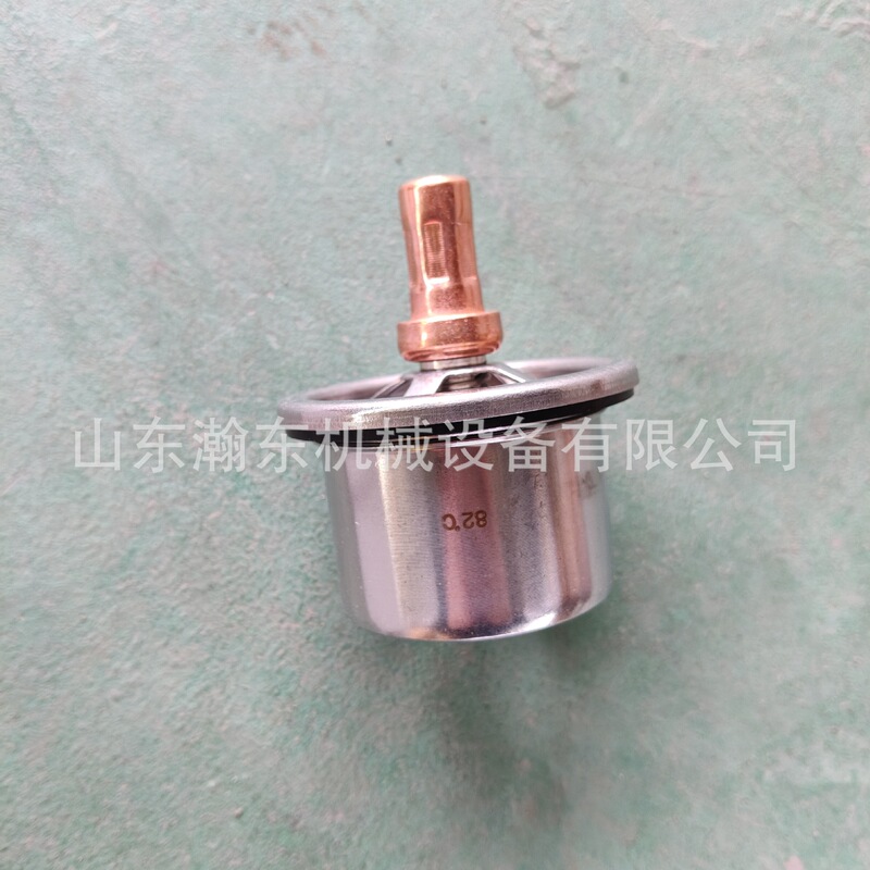 Loader Wa470 Thermostat 600-421-6630