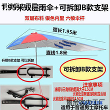 Ħ��܇�����ꖂ�Ӻ��ۯB�����ƿ늄���݆܇���������֧�ܟo�X