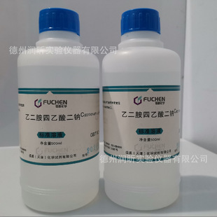 EDTA��׼��Һ �Ҷ�����������c  0.1mol 0.2mol 0.05mol 0.01mol