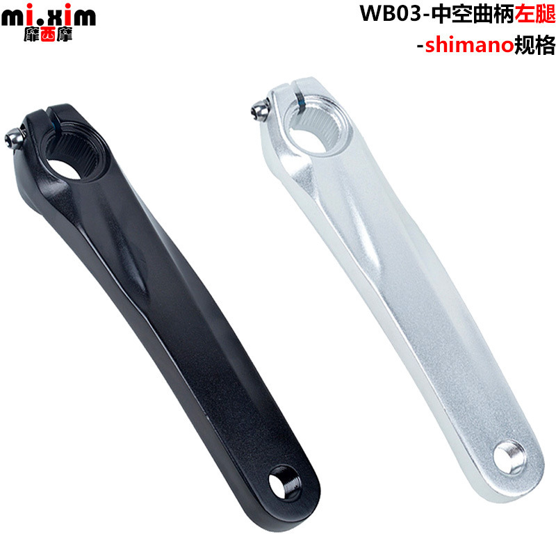 Left Crank Arm for Deore 590/596/610/Slx/Xt Chainrings, Shimano Specification