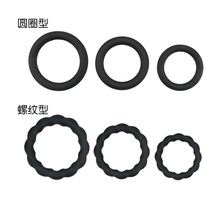 ������Ʒ���l ���z�i���h����������JJ�ӕr�h���uͨ���R�d����