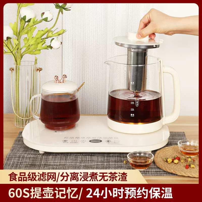 Universal automatic smart teapot for office, rice cooker, set, fully automatic, 2 in 1