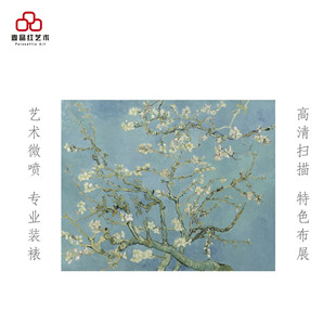 �������ʢ�_���ӻ�ˇ�g΢���ͮ����Ʈ��b�