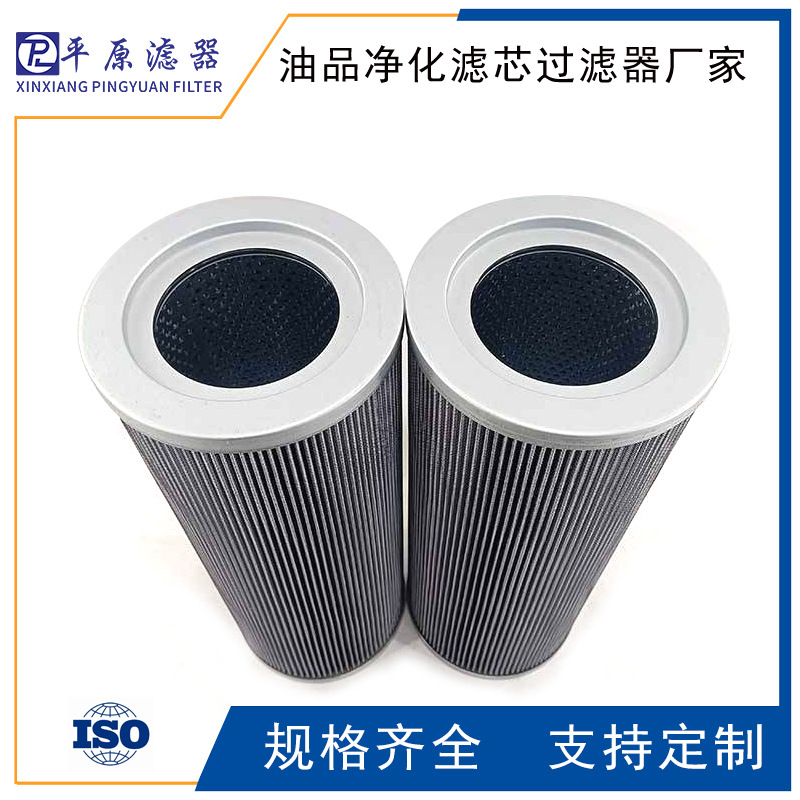 东汽滤芯928145Q 928151Q派克滤芯928152Q滤清器928154Q 928157Q