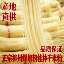 �V�����ڹ����׷���·�������خa�׷��׾��ֹ��o���Ӹ��׷�����