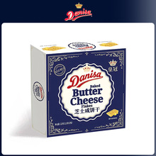 Danisa�ʹ��M��֥ʿ����{ɫ���b������������ֶY�ȴ�Y��ϲ�