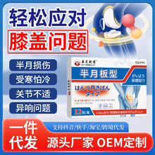 �ձ�ϥ�w���ø���°�ϥ�P����Ĥ�Ϻ��ȷeҺ��֫��Ӳ�o���¶����y