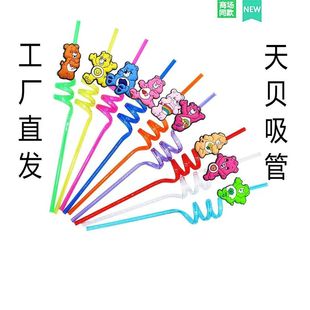 ���߲���ϵ�С�16����������PETG�����N��ͨ�˾ư��Ɍ�ͨ������