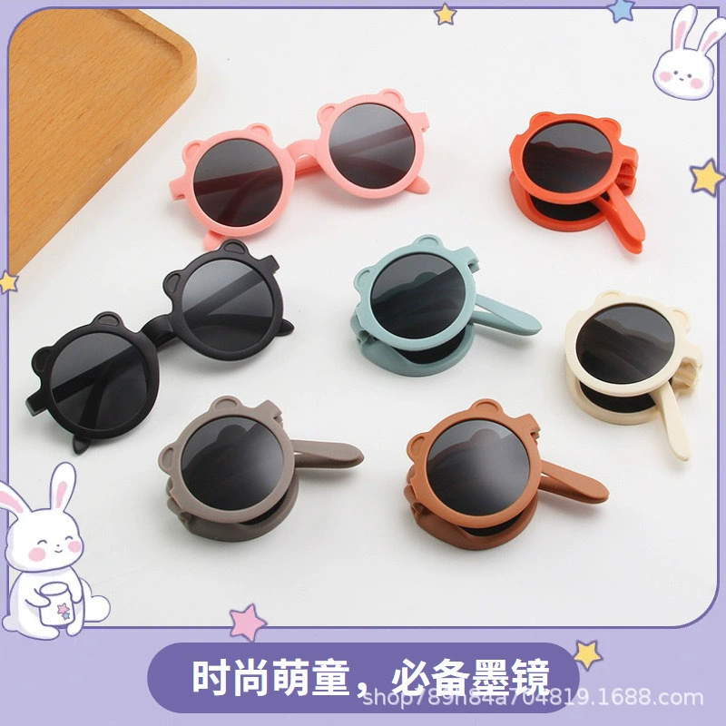 Новый модный медведь в форме ребенка дети фотографируют анти-ультрафиолетовые солнцезащитные очки