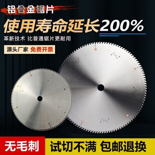 18��455mm���I���X���Ƭ120�XӲ�|�Ͻ����T���ͲČ�����ĥ�oë��