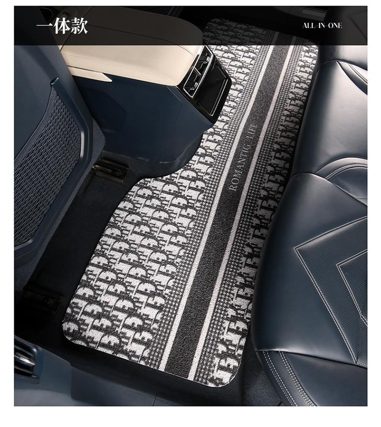 2026 New Model Letter Di Universal Car Floor Mats Universal Floor Mats Wire Loop Floor Mats