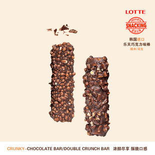 �n���M��LOTTE��������ɿ������L�l�������������eʳƷ��ʳС��