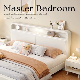 Nordic solid wood bed white modern minimalist master bedroom 1.8 m double bed 1.5 cream style small household economical bed