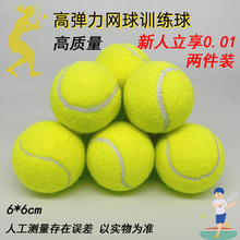 �ɼ��b����������0.01����ɫ�W����W��Ӗ���W����ߏ����ʹ���ĥ