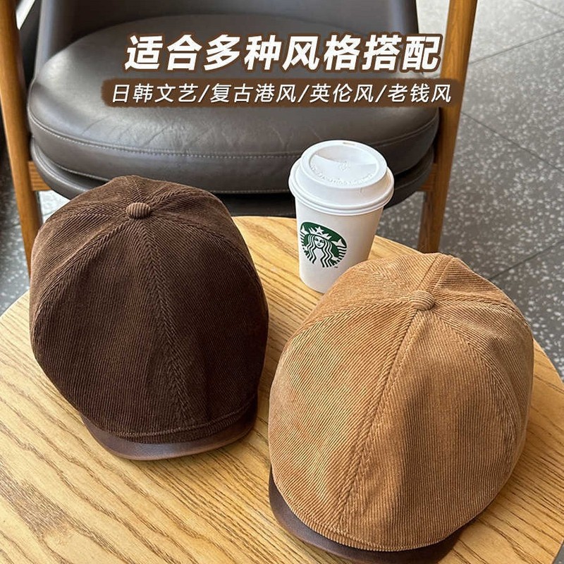 秋冬复古灯芯绒前进帽时尚英伦风报童帽日系街头文艺鸭舌帽子男女|undefined