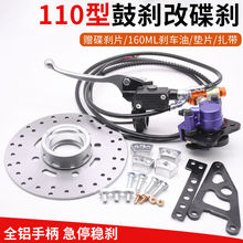 �Ħ̤��܇��݆���̈́x�ϱ��͹ܿ��Q����늄�܇110�Ąx�ĵ��x���