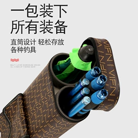 钓鱼包;垂钓椅;台球配件