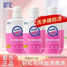 ��������ѝϴ��Һ����ѝ��ϴҺϴ��Һ����Ůʿ�־���ϴҺ��ù��