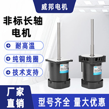 �L�S늙C60W90W120W200W����220V�͸ߜص͜�늙C����΢���L�S�R�_
