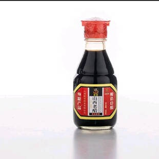 ��ꐴ����h����̖������ɽ�����ֶY����Сƿ���ϴ�5��160ML*20ƿ