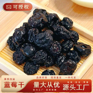 �{ݮ����ʳ�����{ݮ���ɖ|���خa�ЙC���Tԭζ�決���e��ʳ���l�r