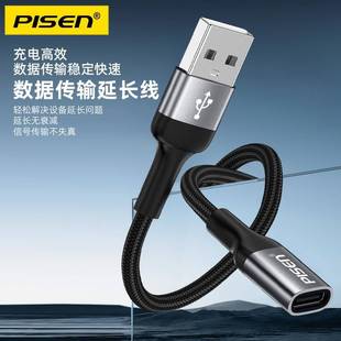 Ʒ��type-c���L������ĸ��60W�֙C������USB�DTypeC��는�����