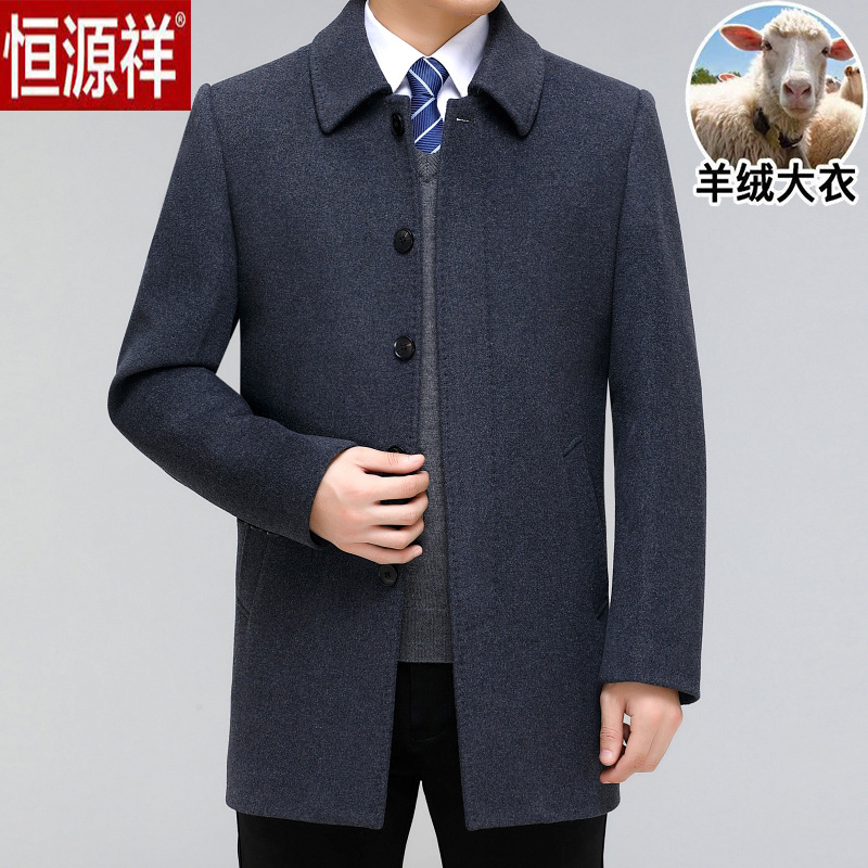 그레이/미드 길이/벨벳 없음