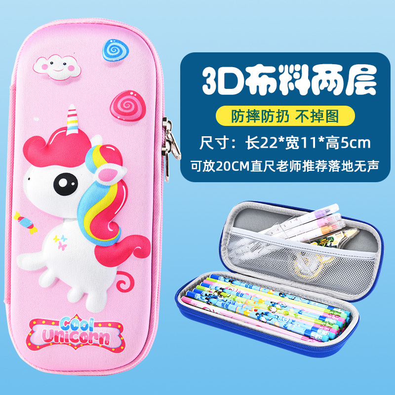 Uimé caja de papelería para niños caja de papelería 3D ancla estudiante de escuela primaria caja de lápices de EVA de dibujos animados caja de lápices tridimensional resistente a la caída