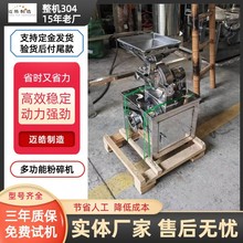 �~�С������C ����ĥ�ۙC ��ۼ�ĥ����C WF��̖���P䓷���C