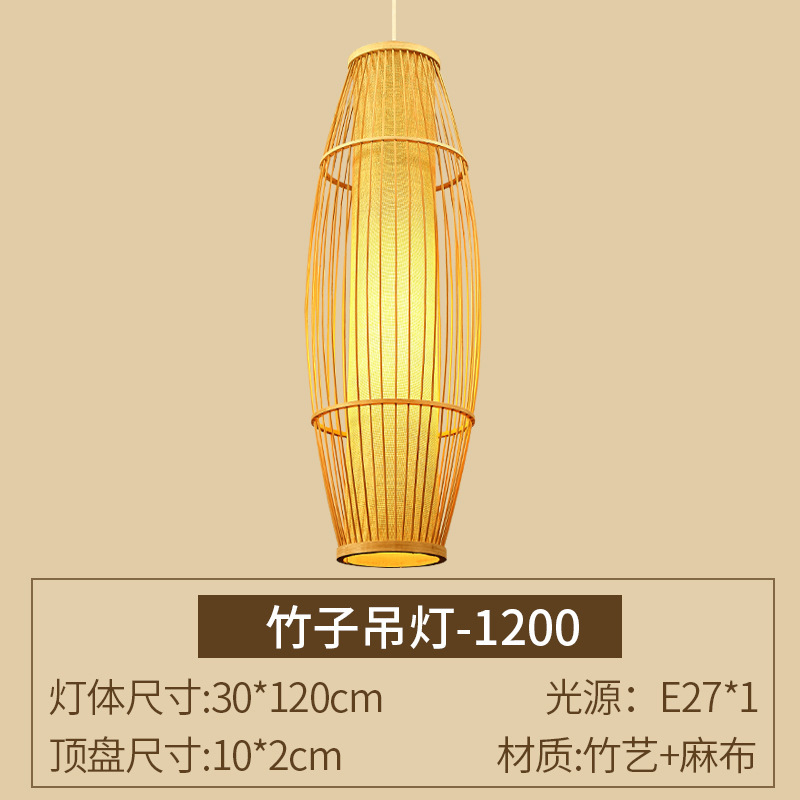 Bambú lámpara de pie de estilo antiguo sala de estar lámparas de Arte de bambú chino Tea Room club japonés Sudeste asiático bambú tejido creativo Lámpara decorativa