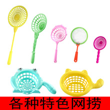 ��ͯ���ϲ��ƾW�ƌ���ԡ��С�W�ƴ�����~�~�ʹ����ˮ���ԡ��