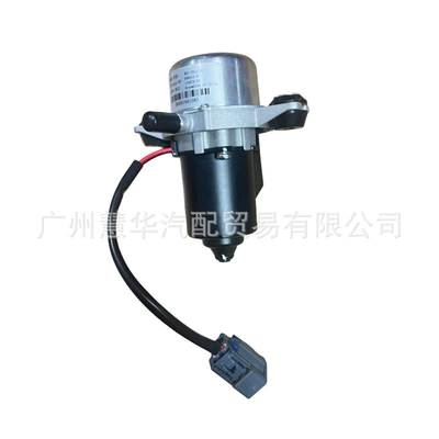 Great Wall Haval C50 M6 H2 F5 H6 üçün Elektron Vakuum Nasosu 3541100Xjz16A