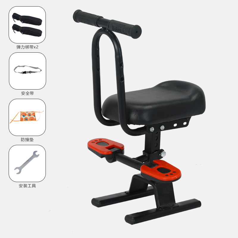 ✿Black rectangular 010 armrest + footrest + adjustable + straps