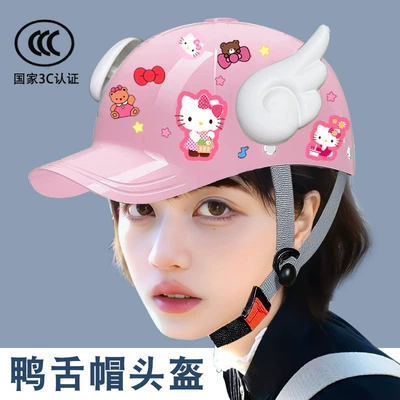 Motosiklet kaskı (dəbilqə) Vehicle Helmet Summer Sun Protection