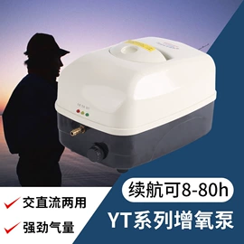 其它水族用品;潜水泵;水族过滤设备