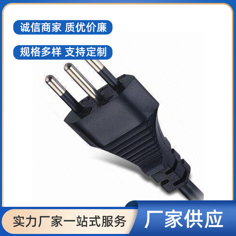 余姚厂家意大利三插电源线欧规电源线插头 三芯插头电源线