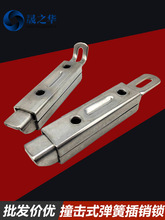 �����N�Ԅӻ؏��PͬEMKA��ķ��1085ײ��ʽ�T���i�����T˨����֮�A