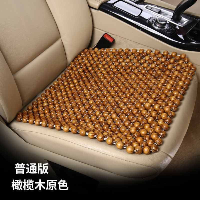 Seat cushion, seat cover, Universal Cool Pad Single - natural-color-square-pad-without-bottom-fabric-olive-wood