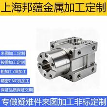 Cr12MoV呼�ë����cnc���S�ӹ�����呟�̎��ȥ�����ǘ˶���