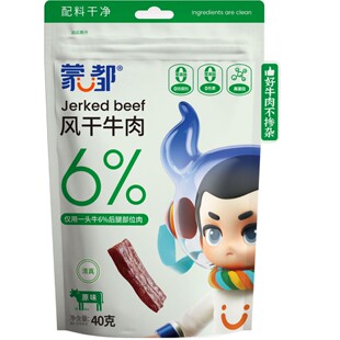 �ɶ��L��ţ����˺ţ���40g���b���ɹŲ�ԭ�k�������e��ʳ����