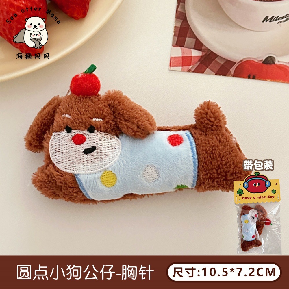 Lindo gato de dibujos animados muñeco de peluche colgante niña corazón bolso accesorios llavero de todo fósforo colgante regalo de novia